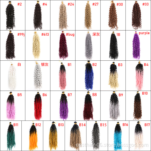 Onst Crochet mechesd couleur pour tress14 22 Inch 22 strands Marly bob Freetress water wave Bulk Hair Synthetic Curly Braids